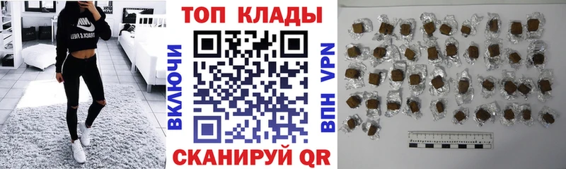 Купить закладку ГАШИШ Канабис COCAIN МЕФ Уфа