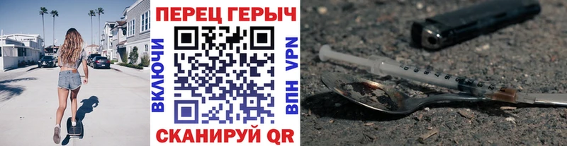Купить где  Уфа  Героин Афган 