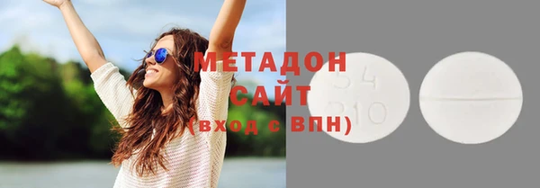таблы Горняк