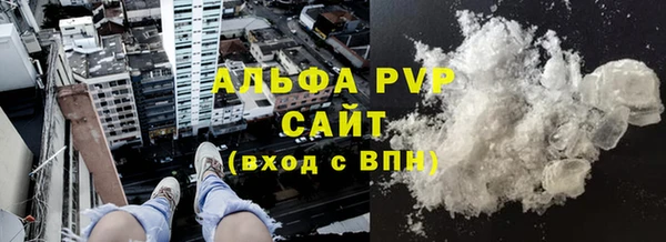 дмт Горно-Алтайск
