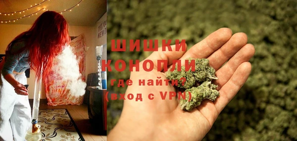 кристаллы Горнозаводск