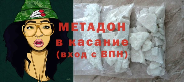 дмт Горно-Алтайск