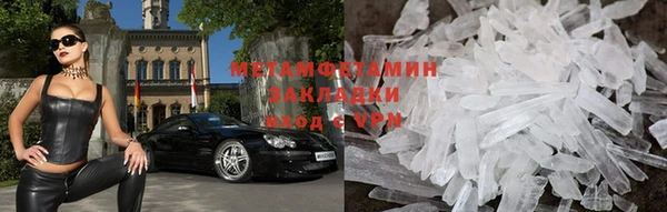 дмт Горно-Алтайск
