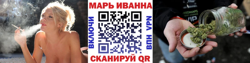 Купить  Уфа  Конопля Amnesia 